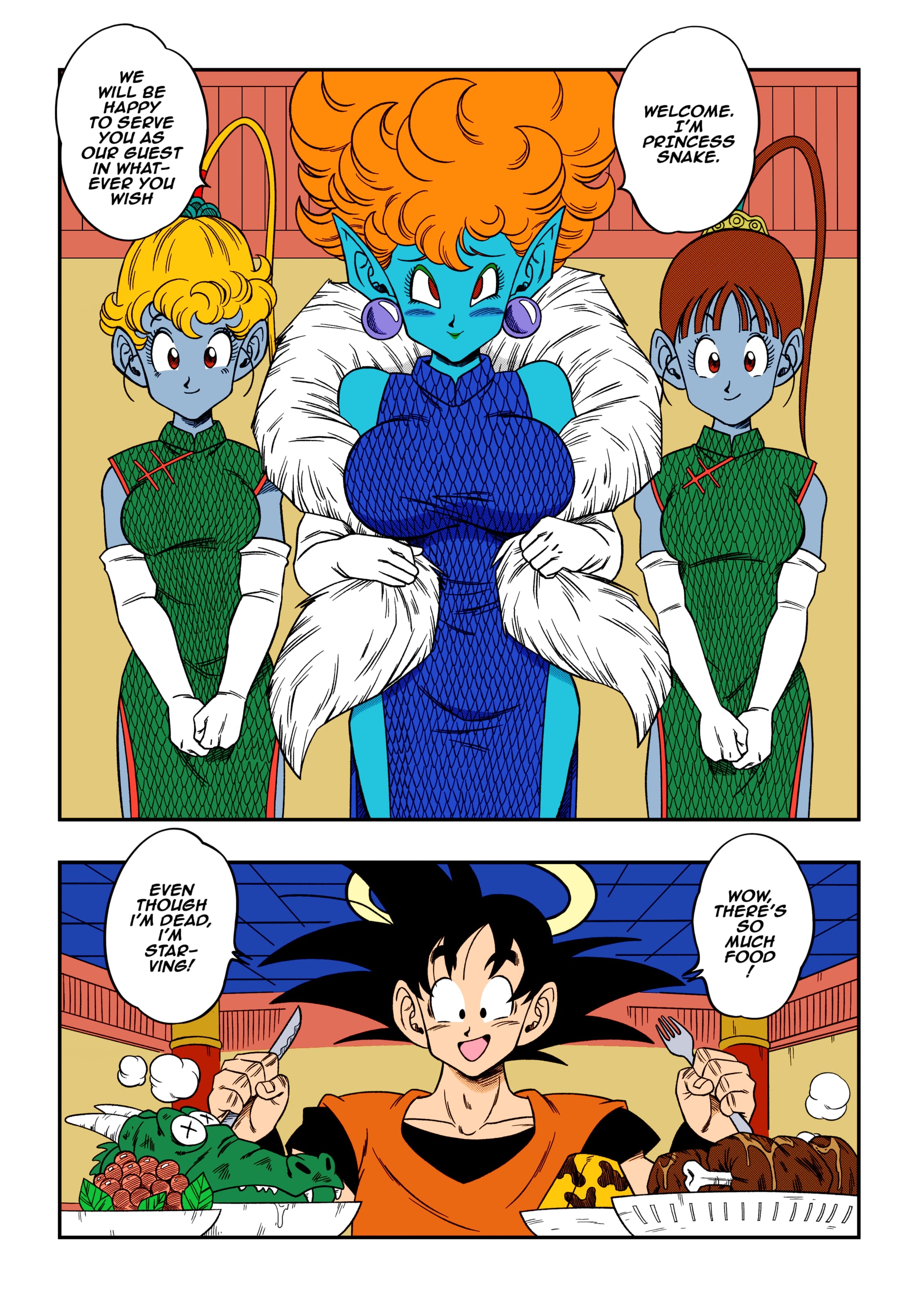 Paradise or Hell?! Snake Princess’s Hospitality (Dragon Ball Z) [Yamamoto] Chapter 1 - Page 4
