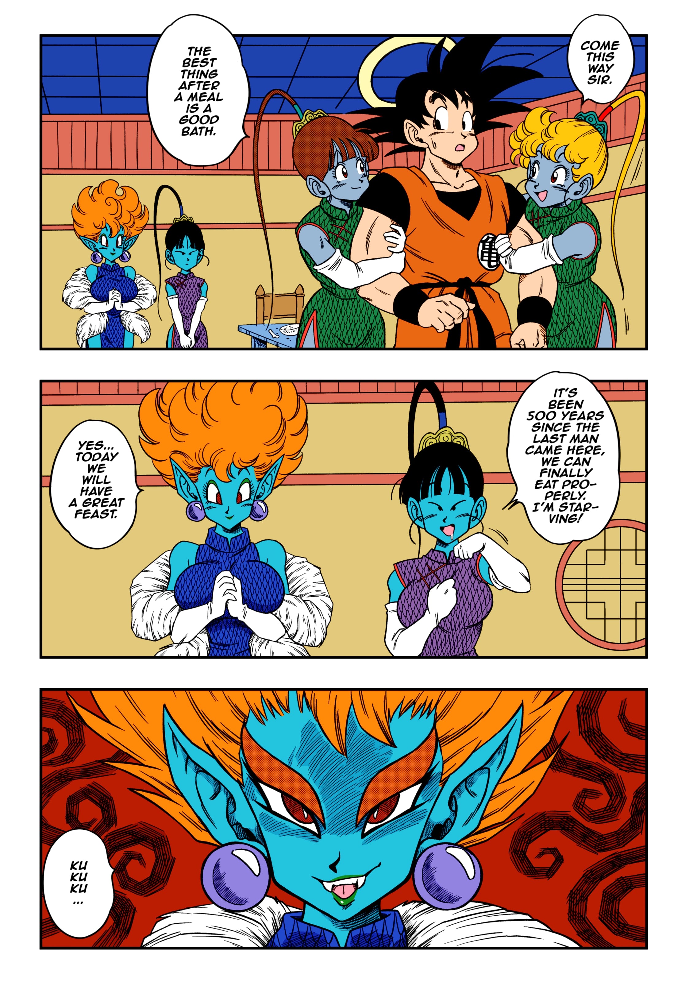 Paradise or Hell?! Snake Princess’s Hospitality (Dragon Ball Z) [Yamamoto] Chapter 1 - Page 6