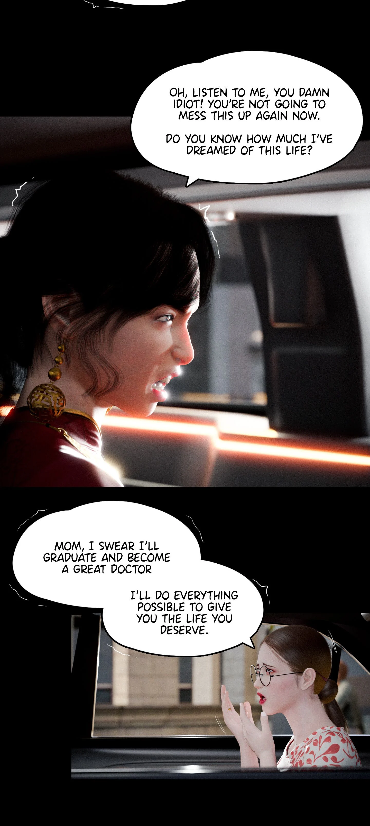 My Neighbor’s Widow [Rose Blue 3D] Chapter 16 - Page 72