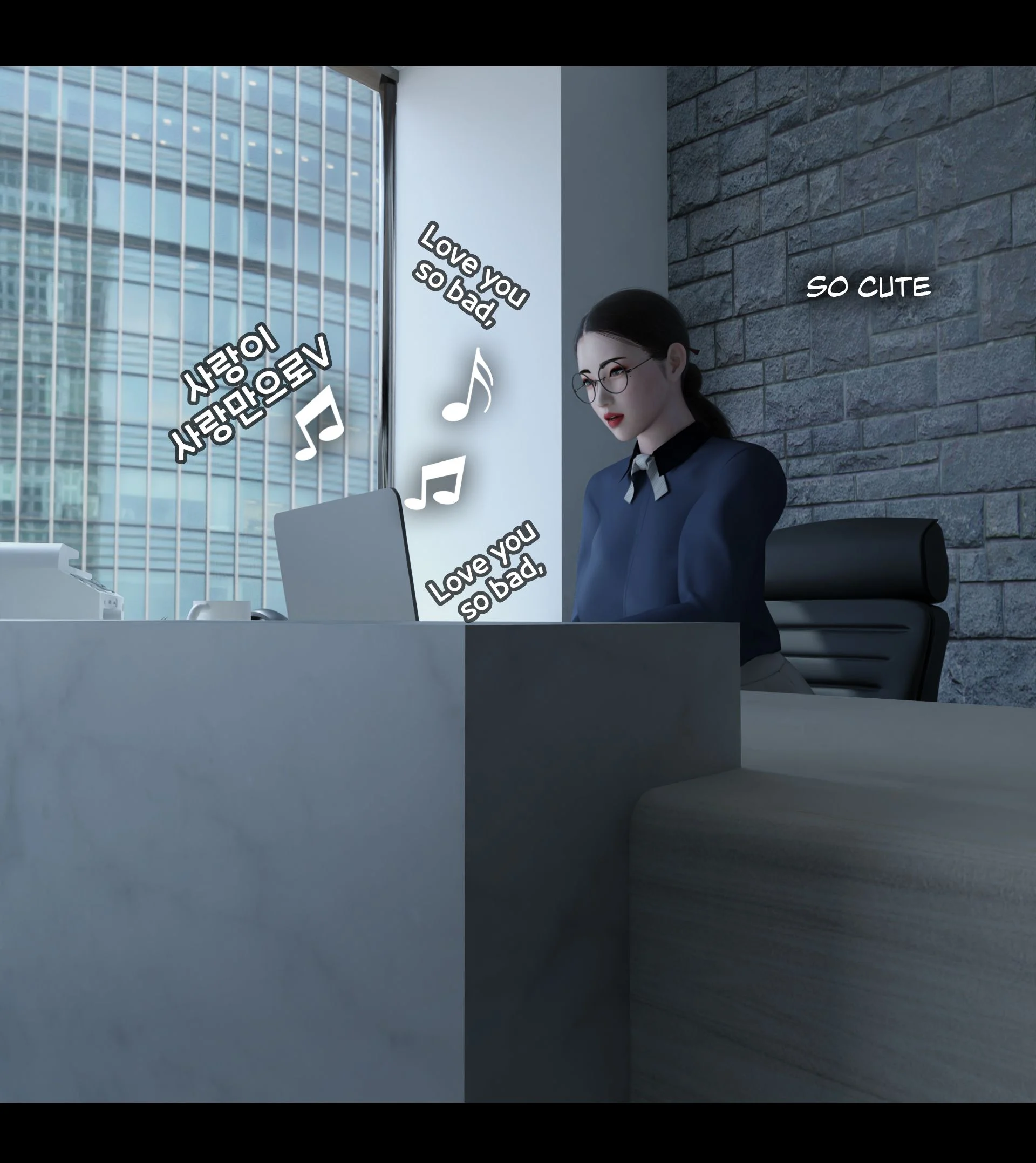 My Neighbor’s Widow [Rose Blue 3D] Chapter 2 - Page 69