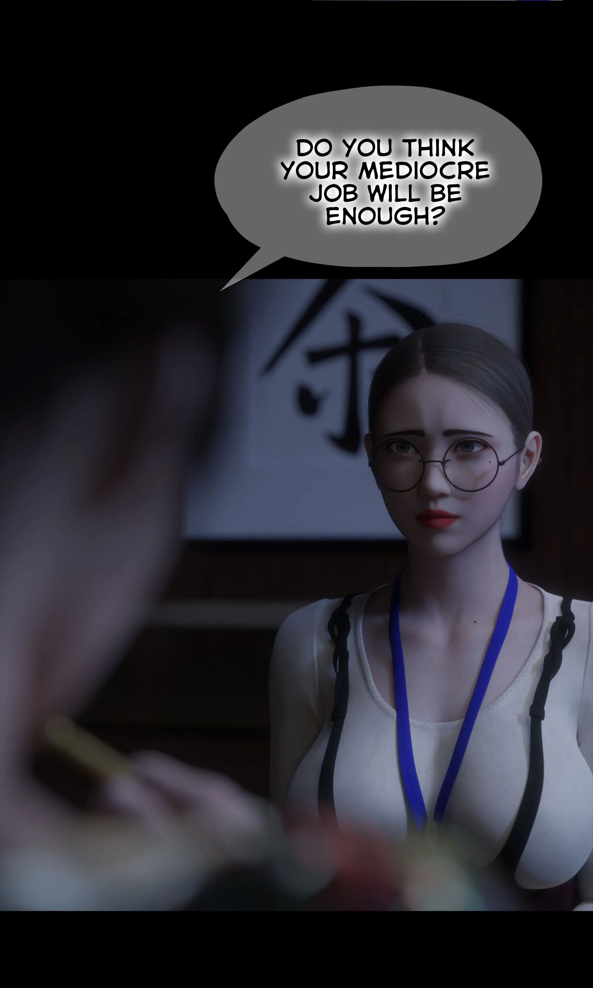 My Neighbor’s Widow [Rose Blue 3D] Chapter 3 - Page 12