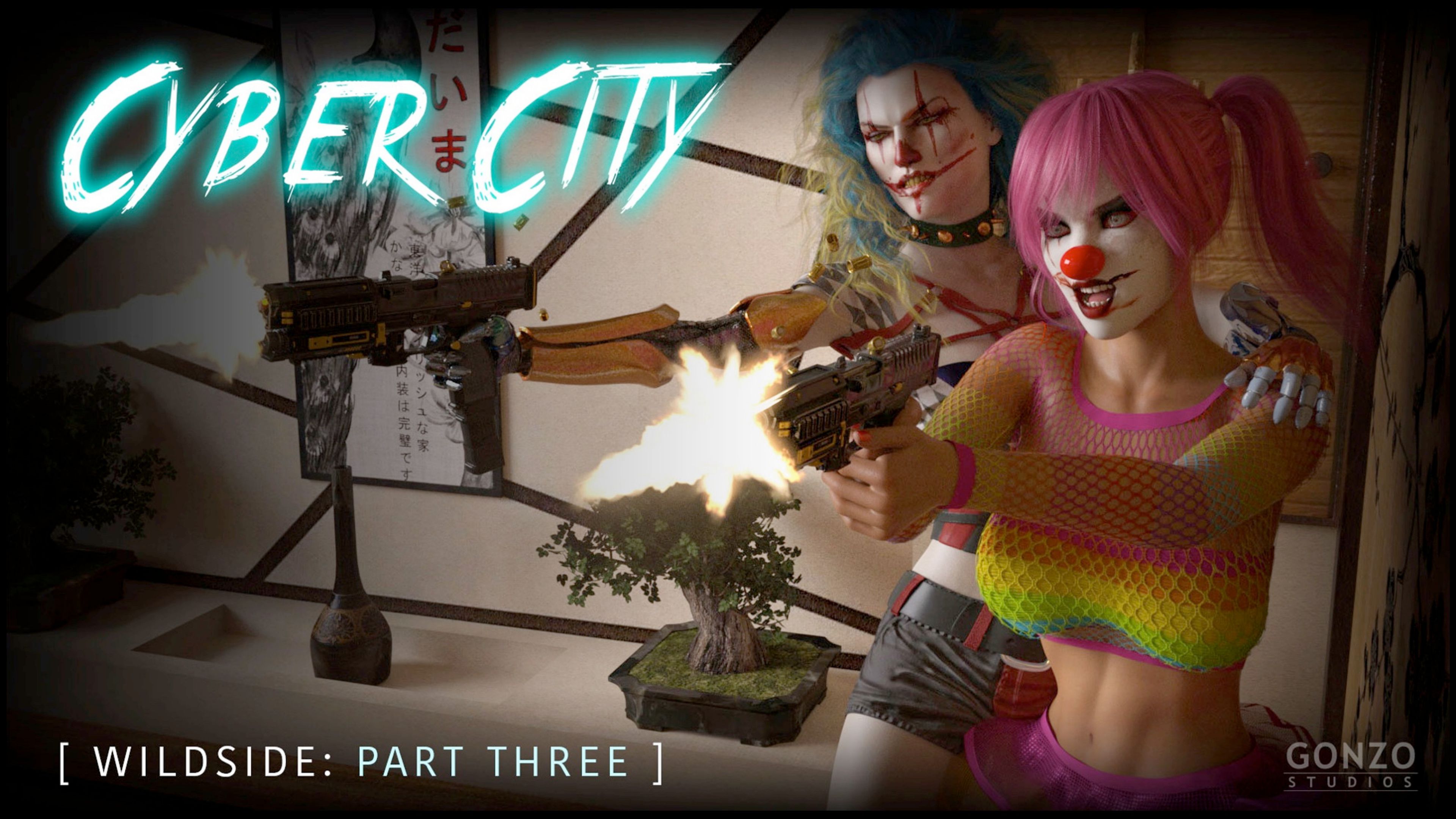 Cyber City [Gonzo Studios] Chapter 3 - Page 1