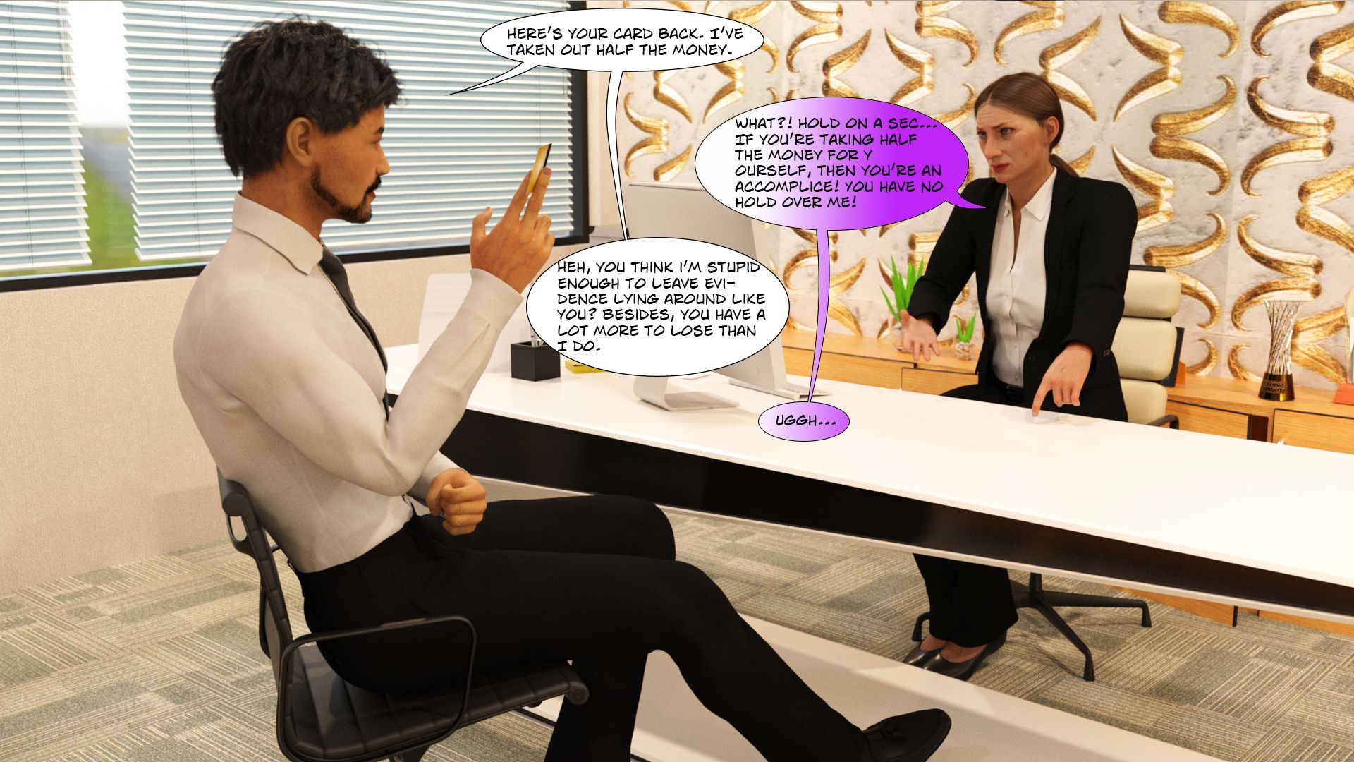 Emma’s Corruption [Antalore42] Chapter 2 - Page 7