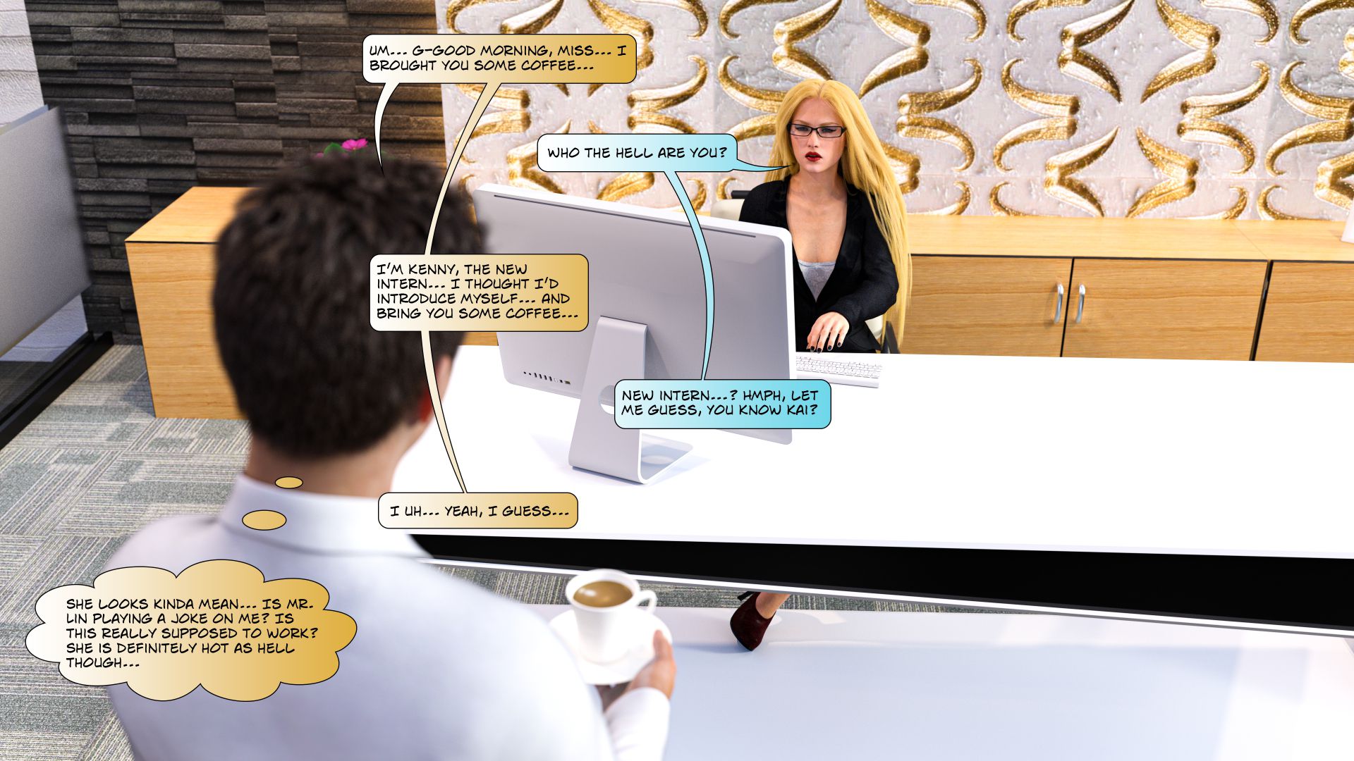 Emma’s Corruption [Antalore42] Chapter 30 - Page 13