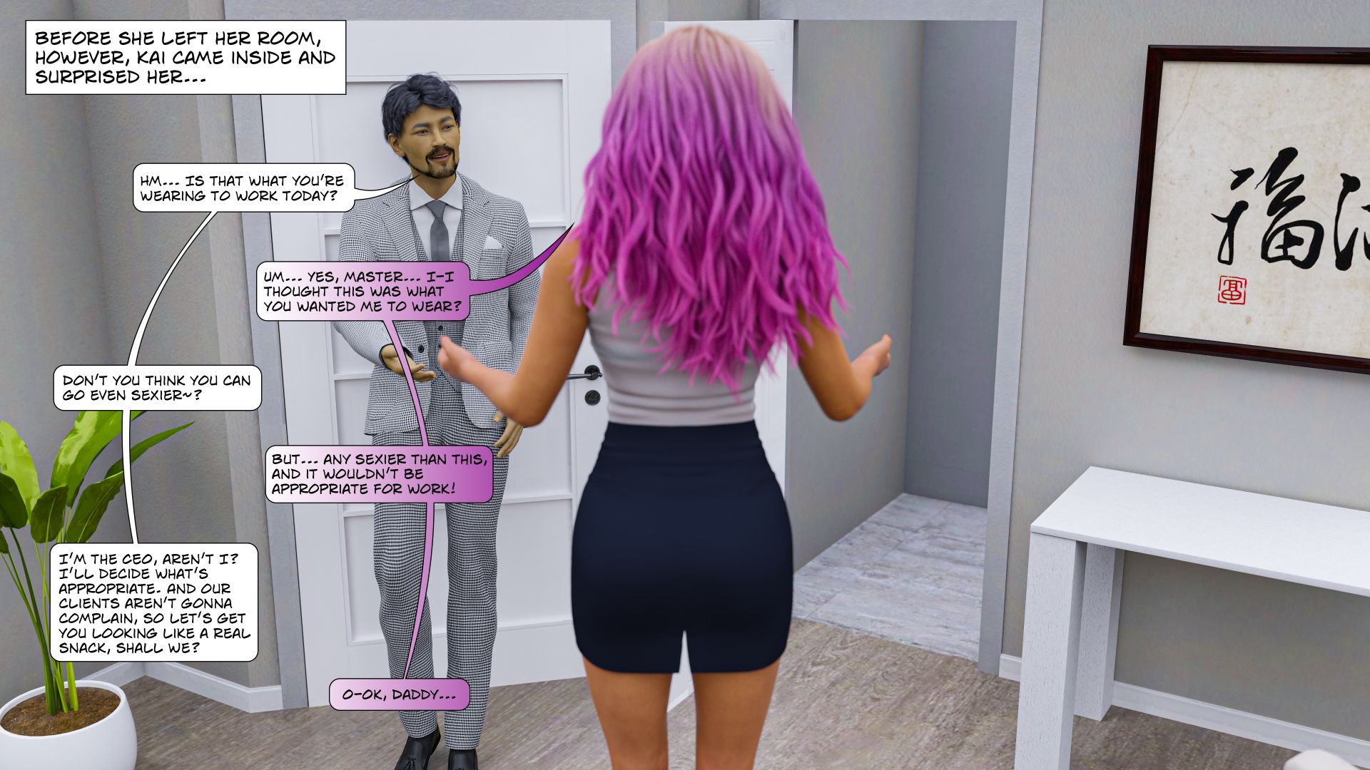 Emma’s Corruption [Antalore42] Chapter 31 - Page 3