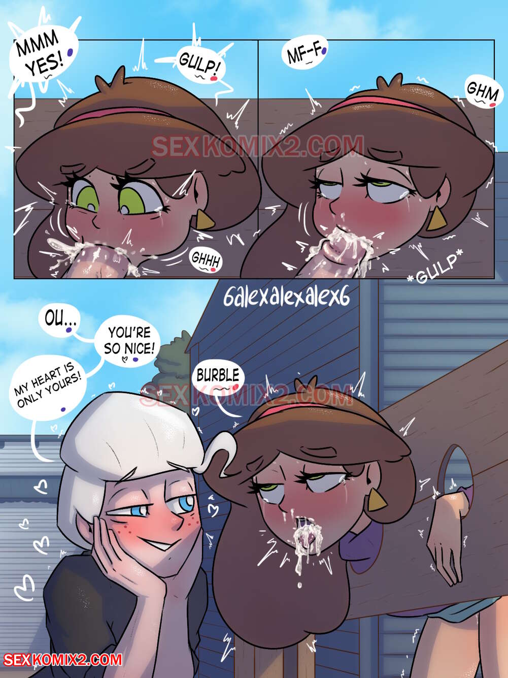 Dream World (Gravity Falls) [6alexalexalex6 , SexKomix] Chapter 1 - Page 13