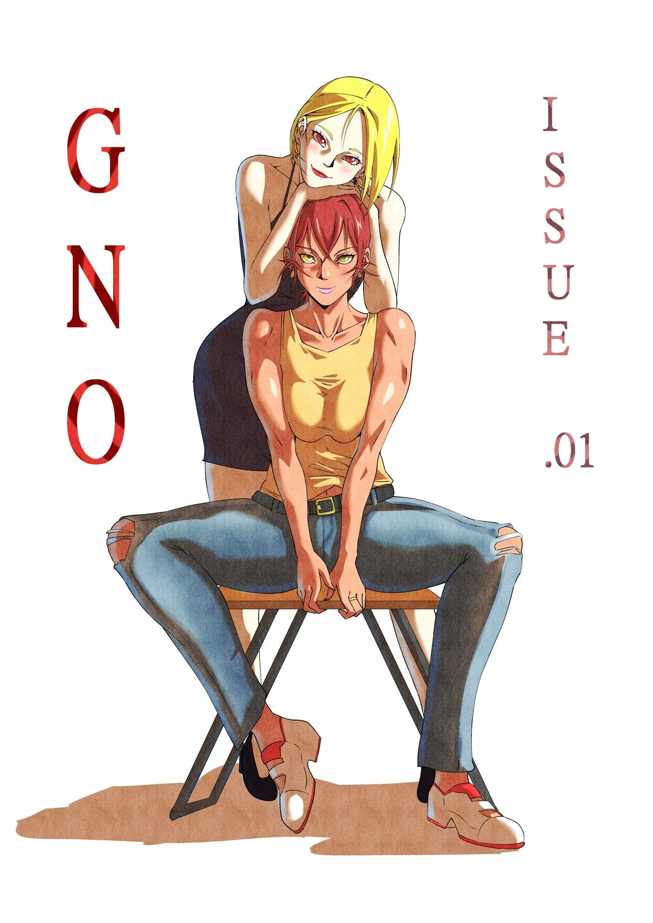 GNO [UselessBegging] Chapter 1 - Page 1