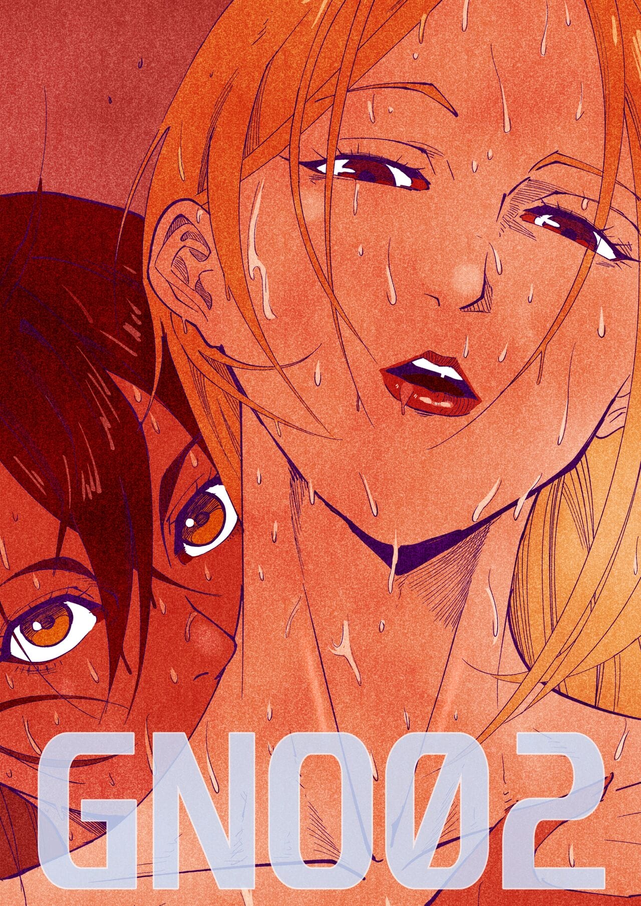 GNO [UselessBegging] Chapter 2 - Page 2