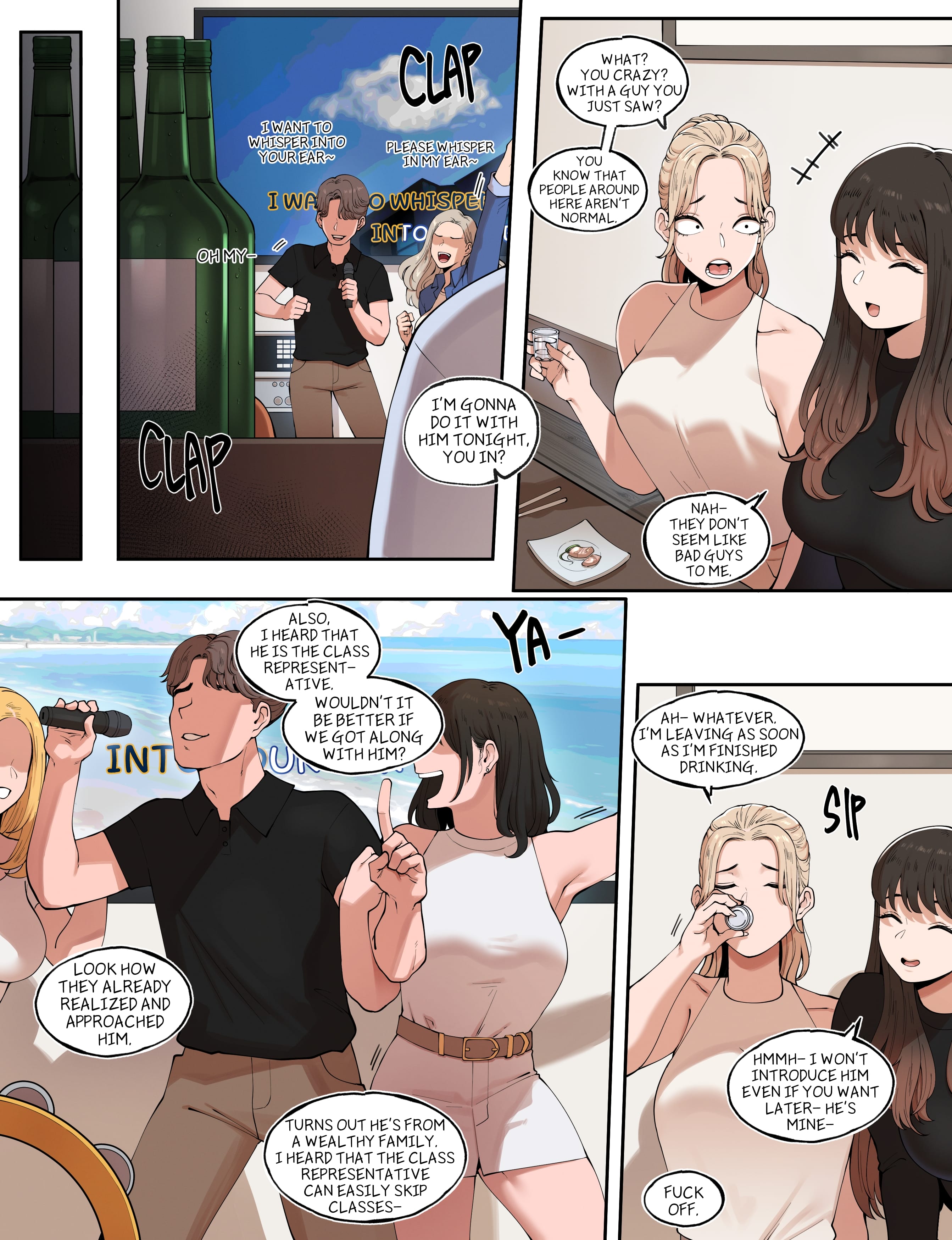 A Special College Life after A Special Law [ABBB] Chapter 1 - Page 5