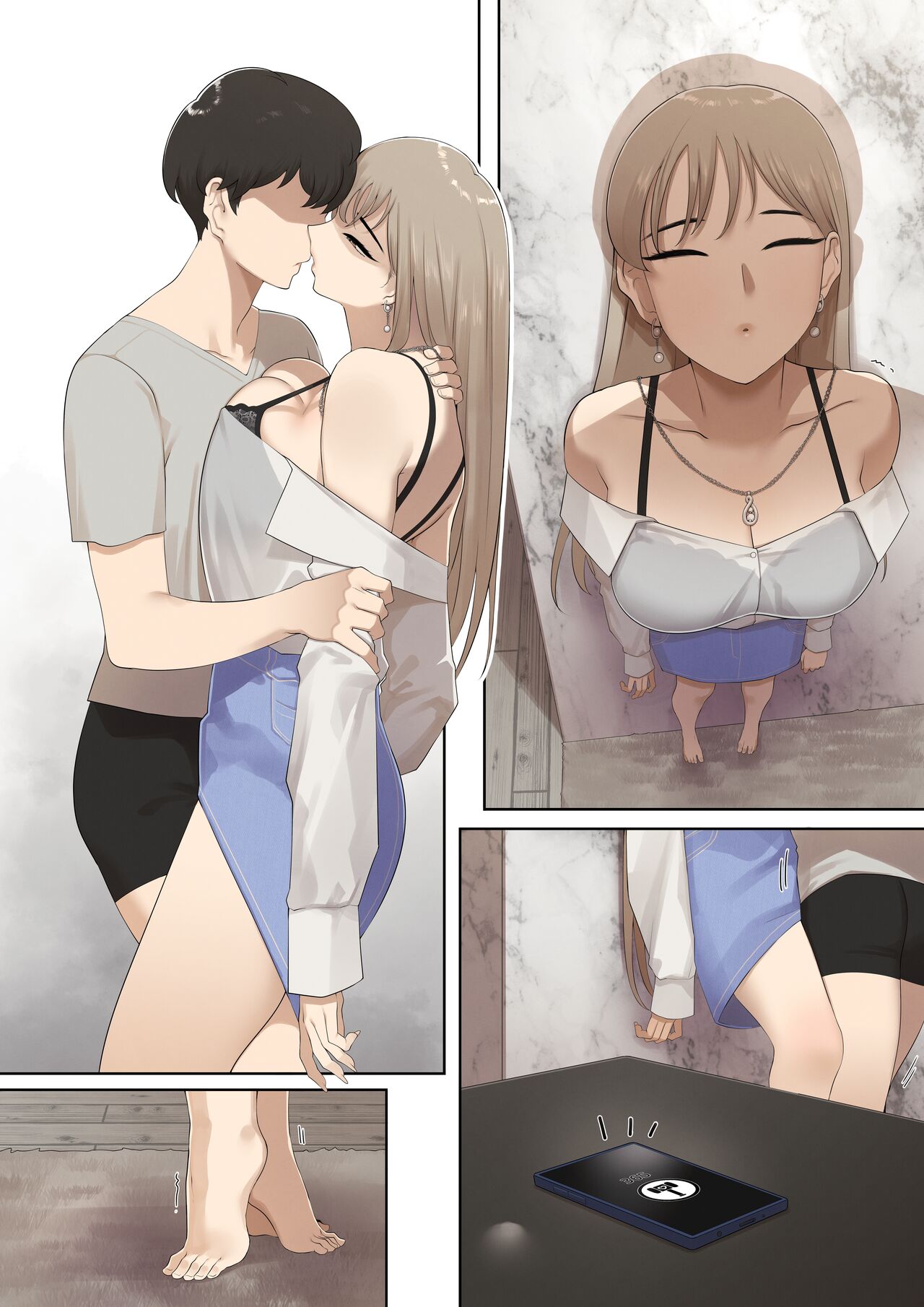 Common Sense Alteration – A World One Can Be Forgiven With Mating [ABBB] Chapter 1 - Page 27