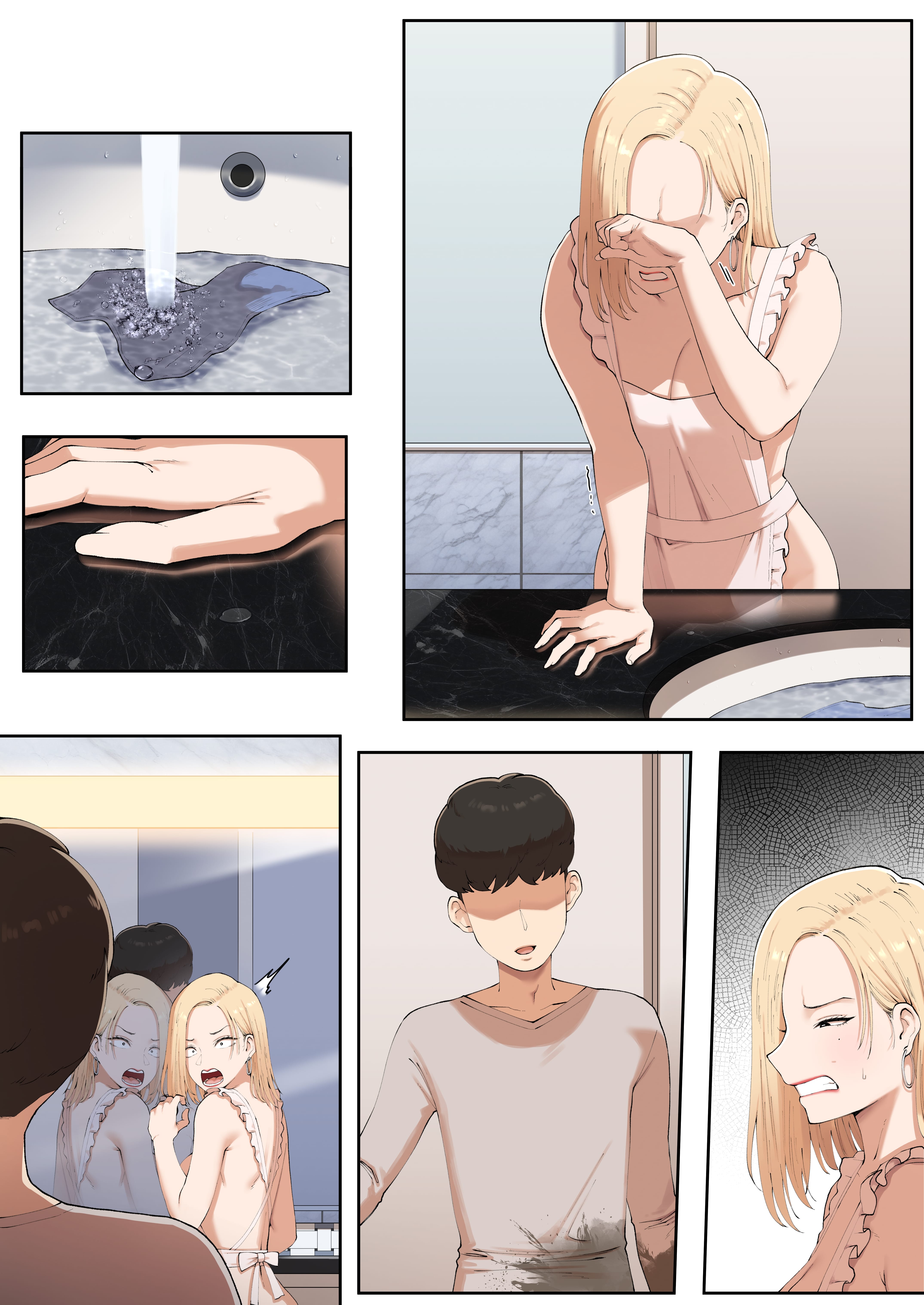 Common Sense Alteration – A World One Can Be Forgiven With Mating [ABBB] Chapter 2 - Page 33