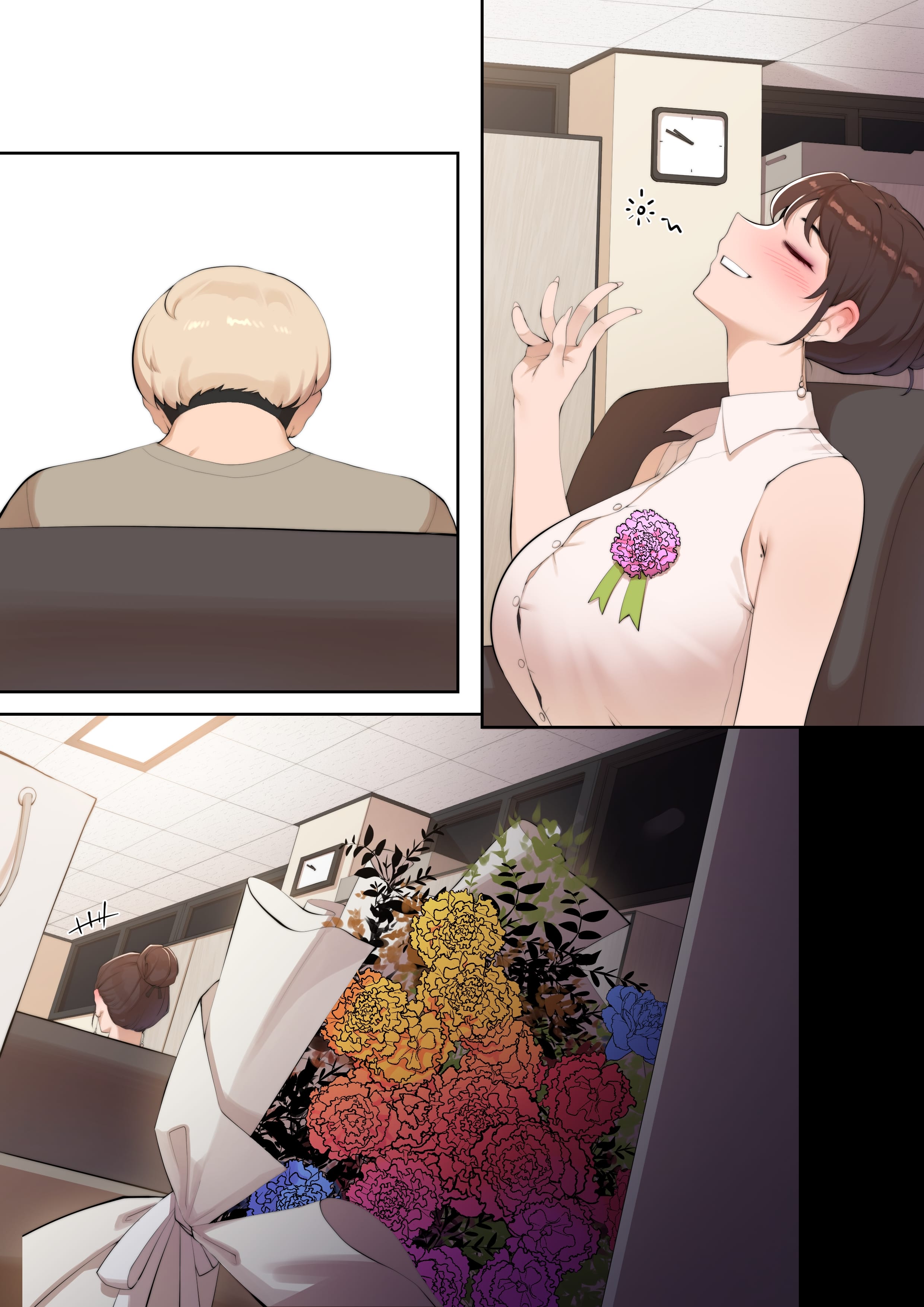 Tutor’s Grace [ABBB] Chapter 1 - Page 39